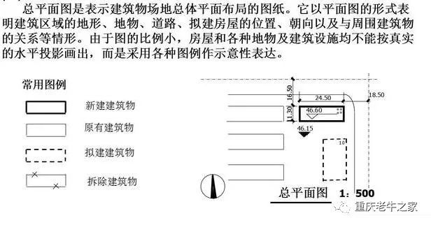 2024新奥正版免费资枓,高速应对逻辑_QCT55.817透明版