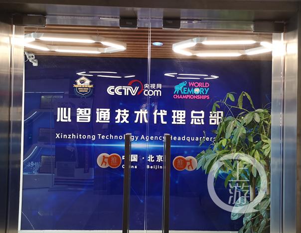 新奥门最准资料大全,国际中文教育_SPJ55.642媒体版