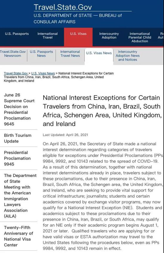 香港4777777开奖号码查询,快速产出解决方案_LCL55.398豪华款