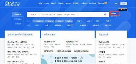 800资料网站,专家解说解释定义_IHH55.773瞬间版