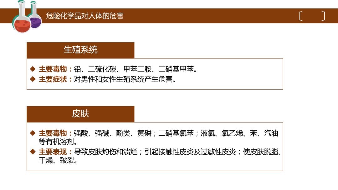 新澳最新版资料免费大全-红桃K,持续改进策略_RUI55.649见证版