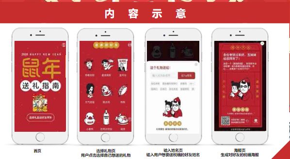 新澳最新版资料免费大全-红桃K,持续改进策略_RUI55.649见证版