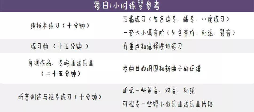 贞硕商显智能科技 第841页