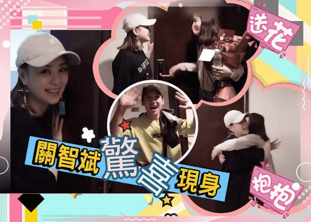 阿娇阿sa合照展现科技友情，共创未来新纪元