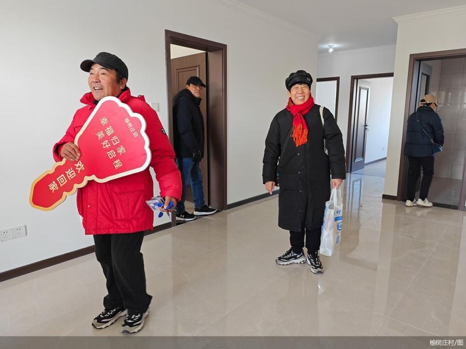 榆树庄回迁房最新动态及安居工程进展与未来展望