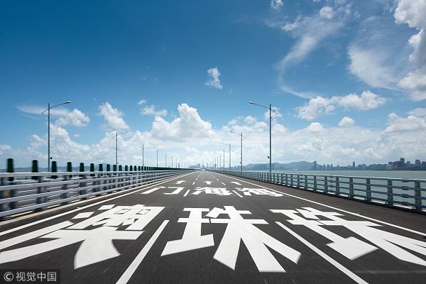 2024新澳门开奖记录,高效性设计规划_WXU55.142高速版