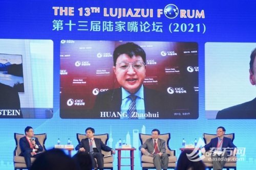 79456濠江论坛9点半开奖79456CCM,时代变革评估_JYL55.763简便版