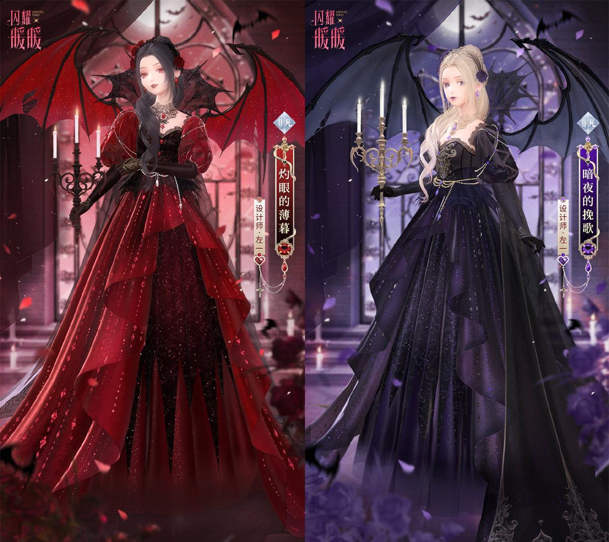 闪耀暖暖最新免费套,闪耀暖暖最新免费套,科技与生活完美融合的高科技时尚体验