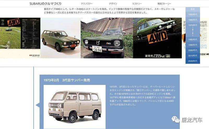 新奥门特免费资料大全1983年,深入挖掘解释说明_XGT55.156稳定版