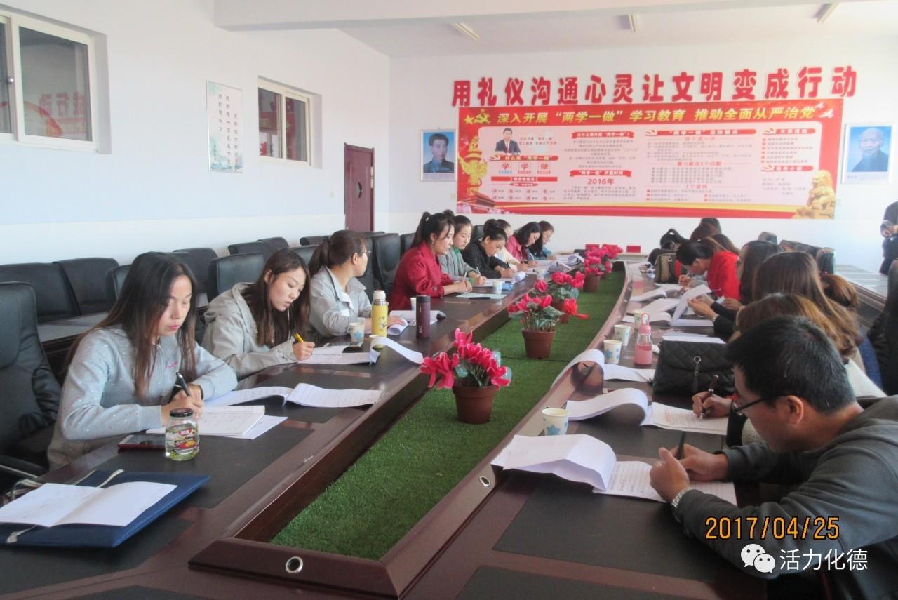 周新城最新动态,变化中的力量与学习带来的自信与成就感