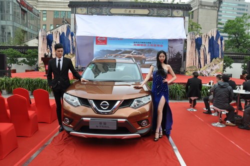 最新日产汽车报价，科技驱动驾驶革新，引领未来出行新潮流