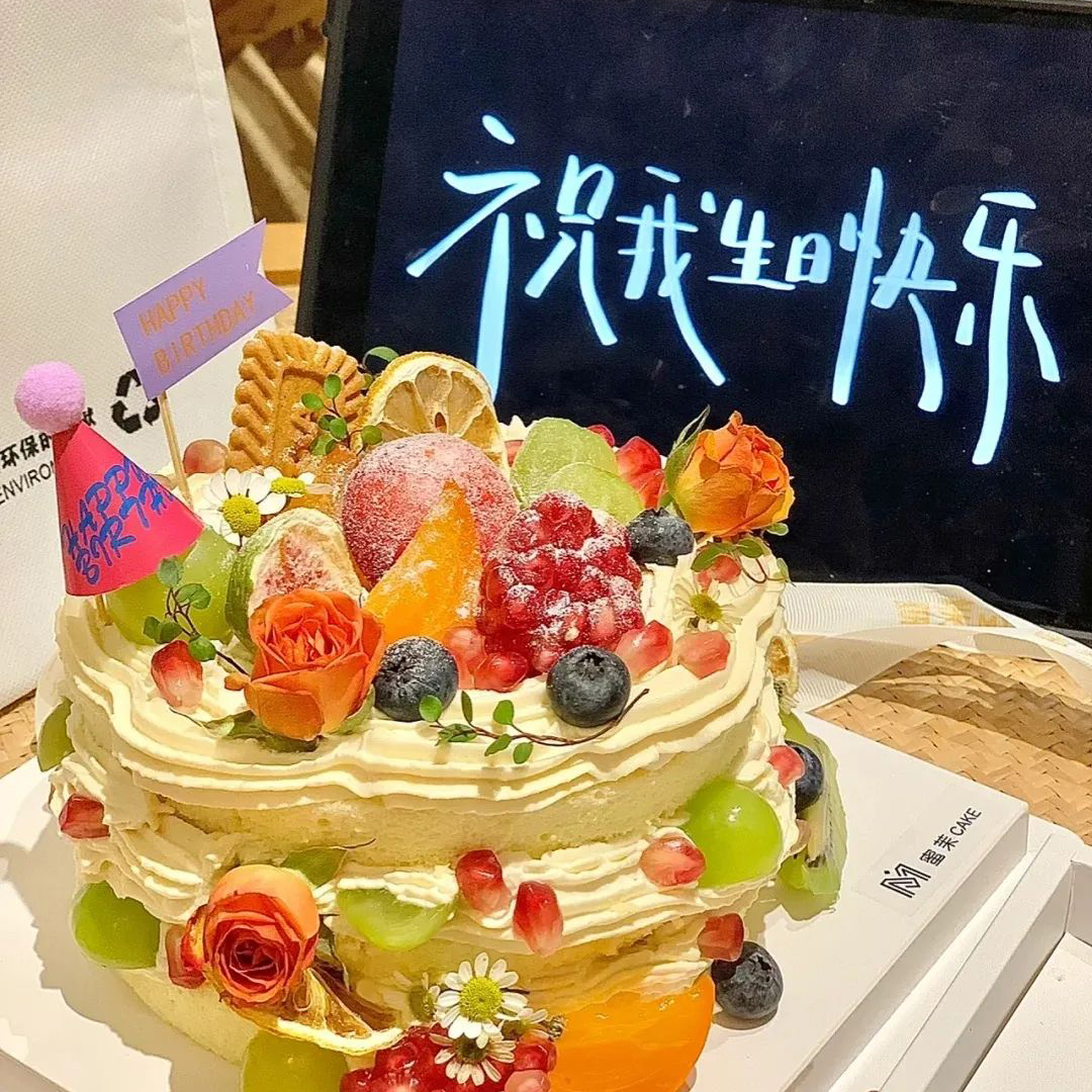 女孩最新款蛋糕图片，甜蜜瞬间与友情纽带的交织之美