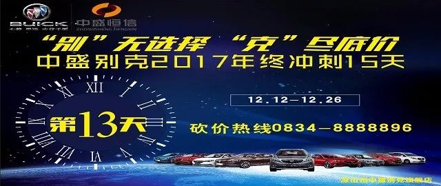 今晚澳门必中三肖图片,科技成果解析_EQO55.393VR版