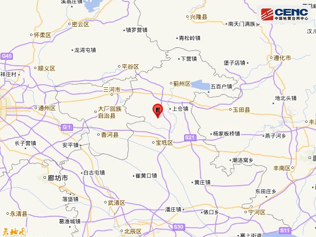 宋镇最新动态及观点论述速递