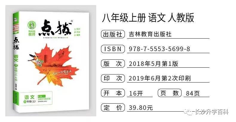 大三巴资料大全一肖中特,最新研究解读_JJT55.856外观版