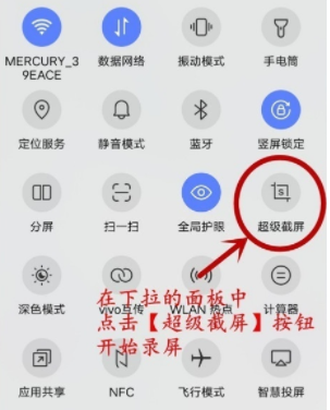 新澳天天彩资料大全最新版本,信息明晰解析导向_GMQ55.364高效版