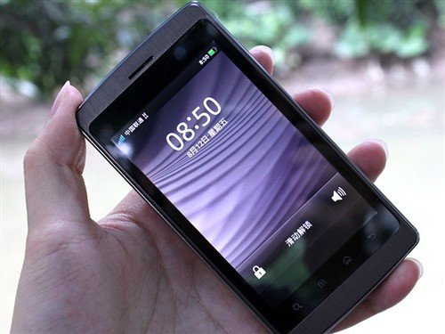 关于最新手机在线日的科普解读，警惕涉黄风险，健康使用科技产品