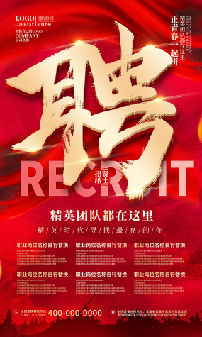 二四六香港资料期期中准,最新答案诠释说明_TTL55.763动感版