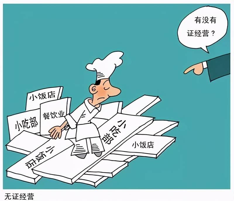 远离非法内容,探讨久久爱免的合法合规话题