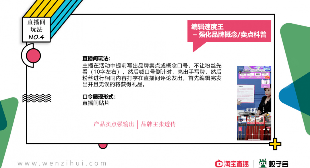 LED显示屏厂家 第832页