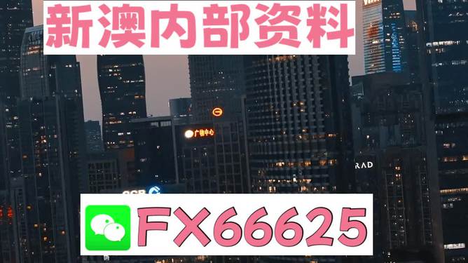 澳门跑狗图免费正版图2024年今天,可依赖操作方案_KBF55.159轻奢版