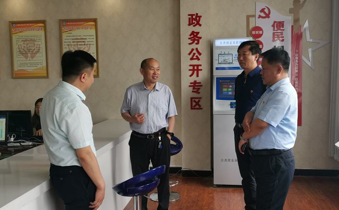 液晶拼接屏 第830页