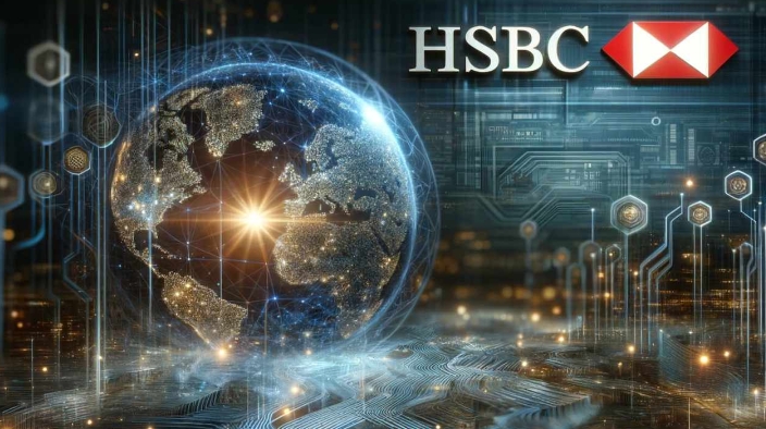 汇丰银行深化服务创新,共建未来金融生态的最新声明