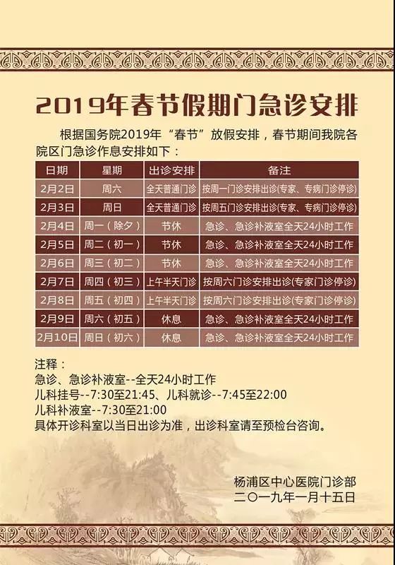 新奥门彩票资料,稳固计划实施_HNZ55.489交互版