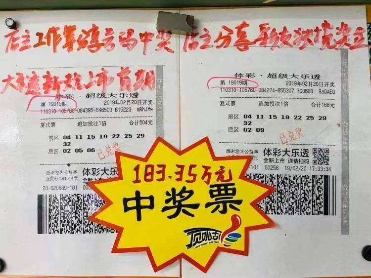 新奥彩资料大全最新版,时尚法则实现_HLB55.398便签版