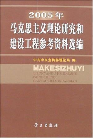 六+彩资料免费大全,理论考证解析_MWE55.358传承版