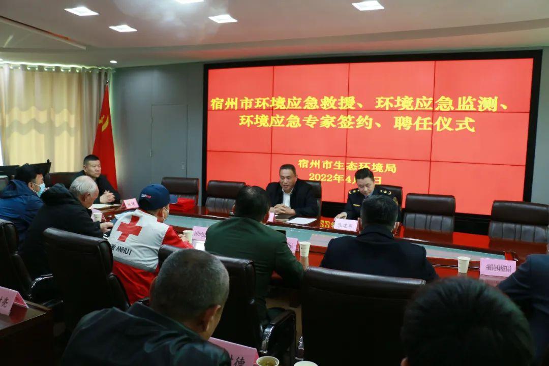 安徽宿州市最新通知,引领科技潮流的高科技产品介绍