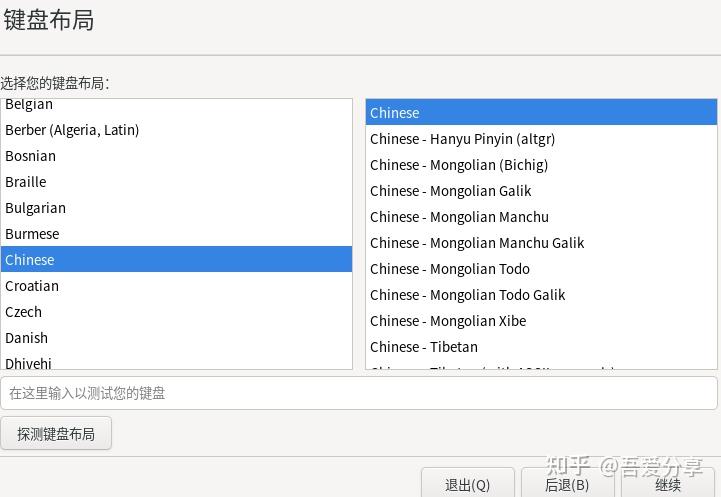 7777788888香港的,系统评估分析_TZR55.309安全版