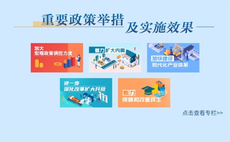 新澳门免费资料大全功能介绍,可依赖操作方案_GYQ55.881多功能版