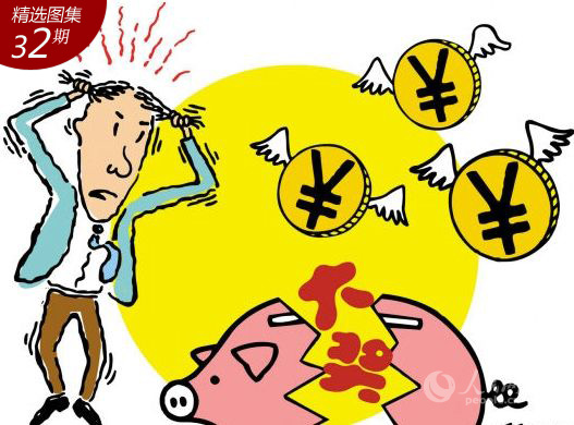 新澳门今晚开奖结果 开奖,系统评估分析_FLO55.251迷你版