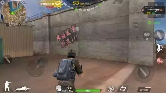 最新吃鸡手机探索，小巷隐藏宝藏与独特游戏环境体验