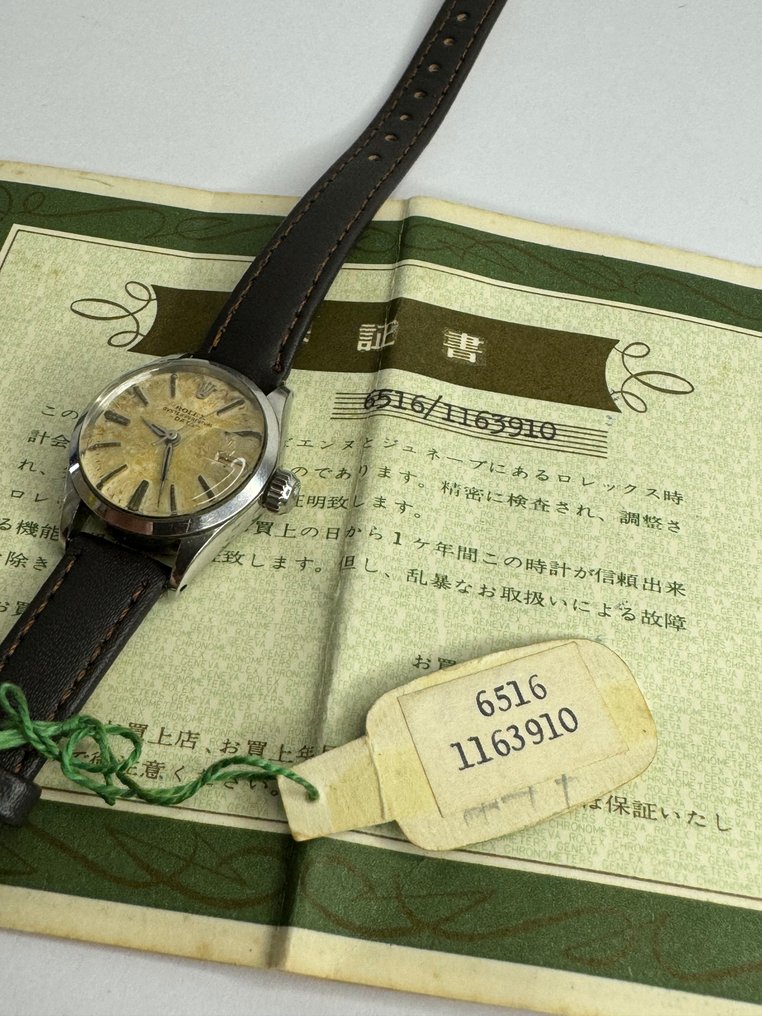 濠江79456,全盘细明说明_CRQ55.376传承版