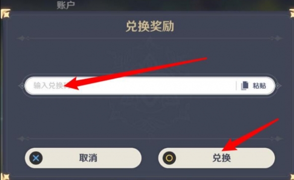 2024精准免费大全,可依赖操作方案_NTH55.995启动版