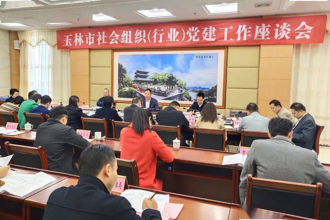 中国核建最新投资消息聚焦,要点分析揭秘重磅投资动向