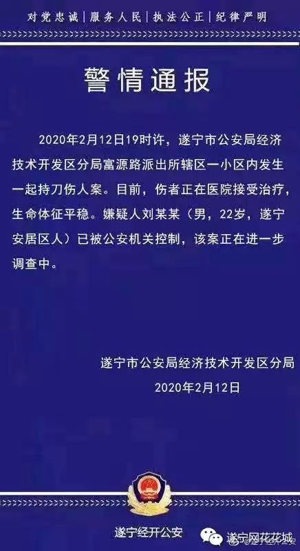 今天晚上澳门新臭门开什么,决策支持方案_FMZ55.180加速版