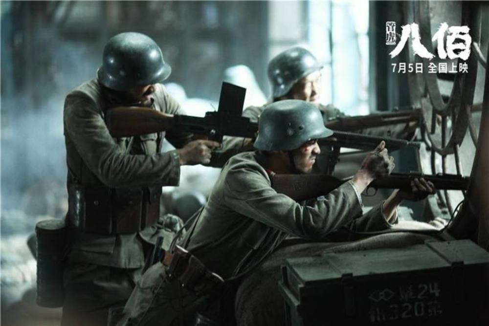 华谊兄弟八佰最新票房与小巷美食探索,味蕾之旅的惊喜之旅