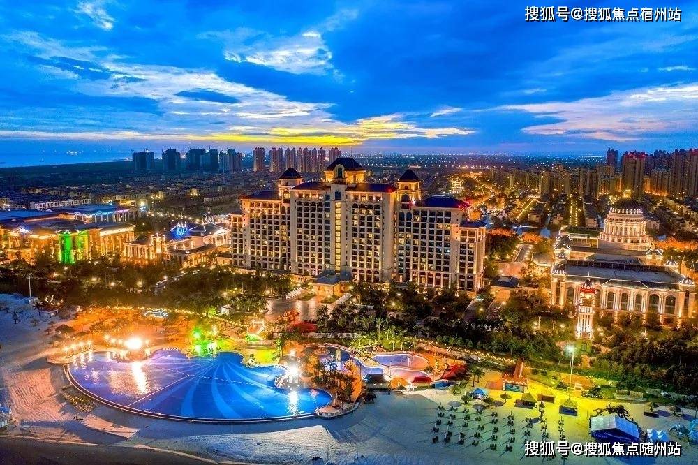 恒大公司最新动态与探索自然美景的旅行之旅