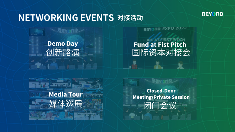 4920866澳门今晚开什么,科学分析严谨解释_NPZ55.951旅行版