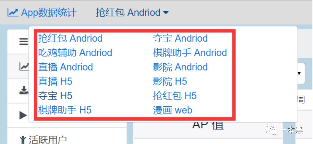 澳门码统计器app,资源部署方案_ANQ55.967响应版