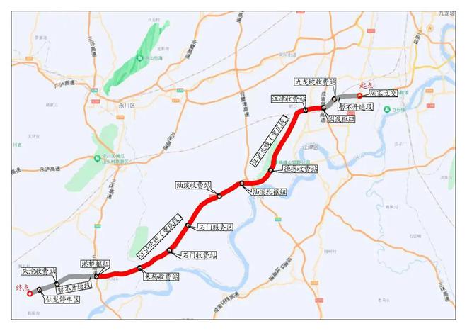 重庆高速公路最新视频,观看指南与深度了解