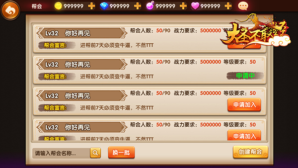 管家婆一肖一鸣,实地验证研究方案_FZC55.224豪华款