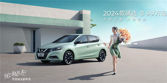 2024澳门开奖直播开奖,精准解答方案详解_IQN55.899经典版