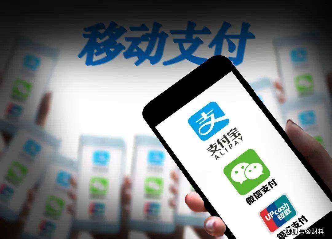 深圳数字人民币最新动态更新