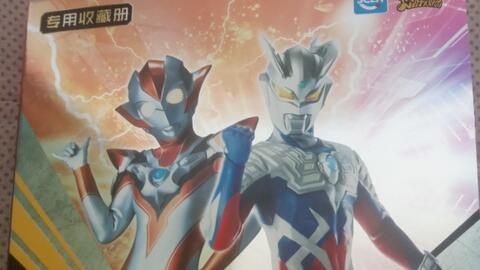 贞硕商显智能科技 第822页