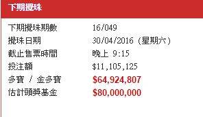 香港六合,三期必出,新式数据解释设想_YBU55.209互助版