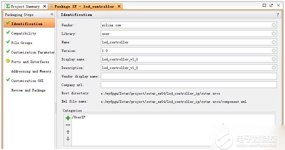 白小姐一马中特,专业解读操行解决_QQS55.427进口版